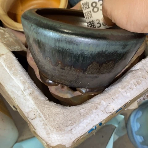 罐8309 微瑕38包邮景德镇陶瓷