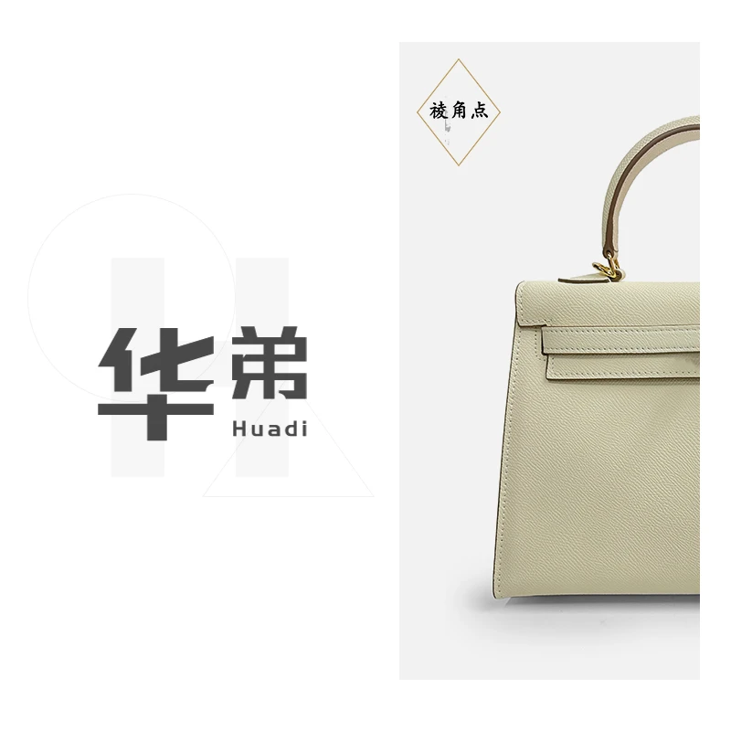 新款【YKL-掌纹/奶油白】女款包包时尚气质手提包百搭斜跨单肩包