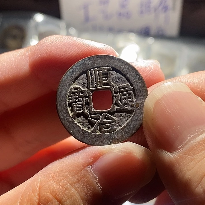小陈小陈  手机挂件工艺品  018