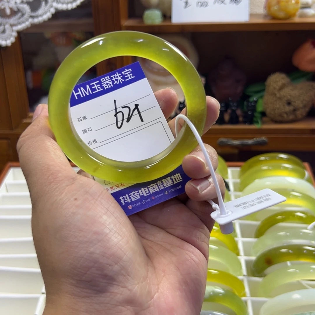 蛇纹石玉未镶嵌手镯301