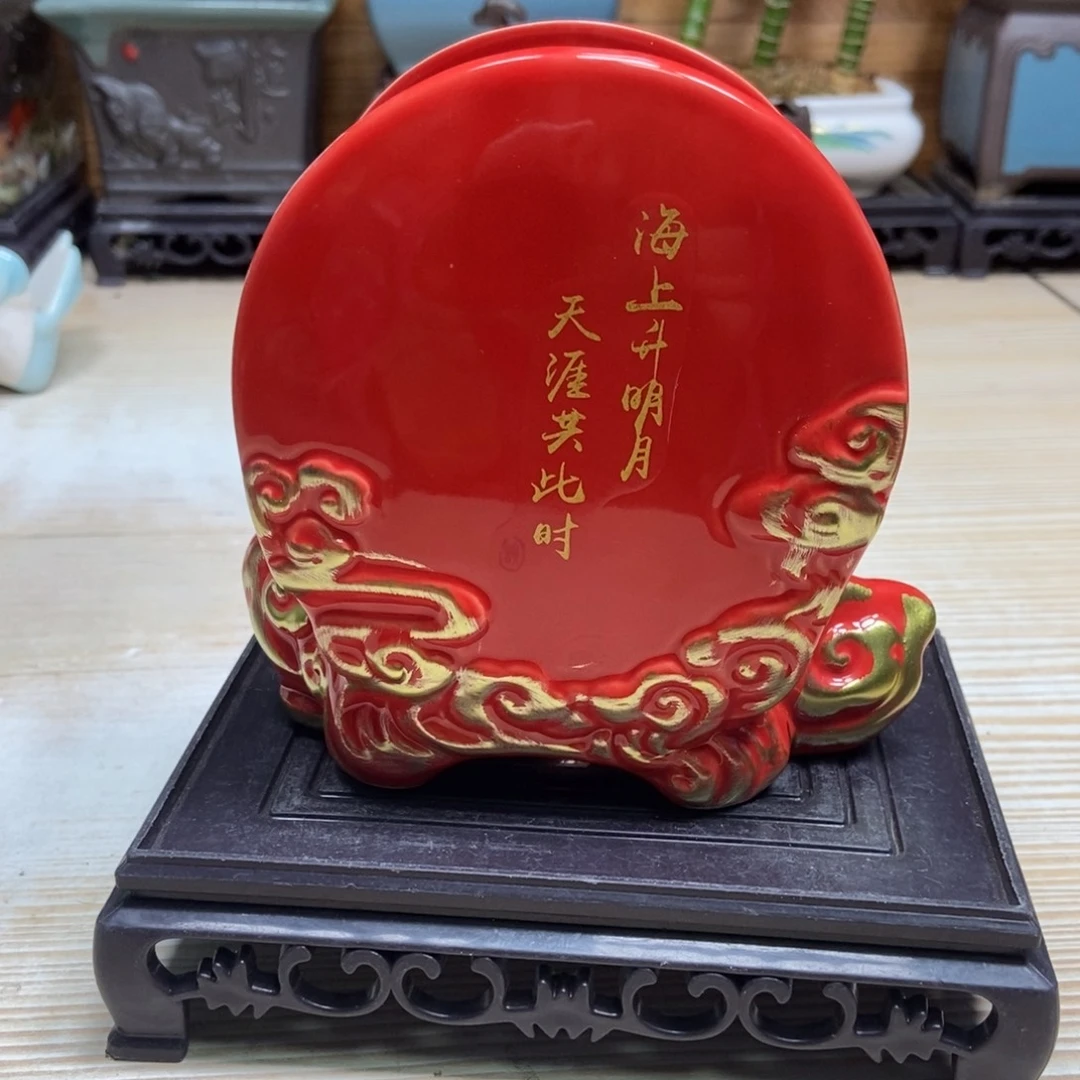 瓷片陶瓷花盆陶瓷艺术