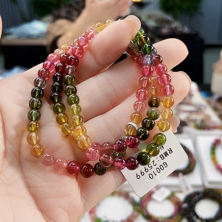 碧玺手链未镶嵌G0010三圈微色差发一