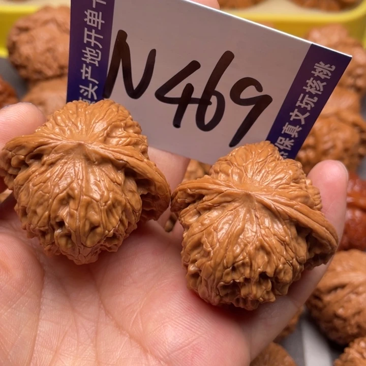 桃核把件磨盘41尺
