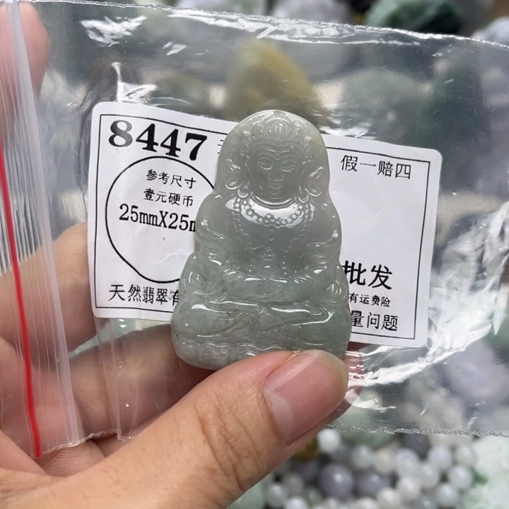 翡翠未镶嵌颈饰8447