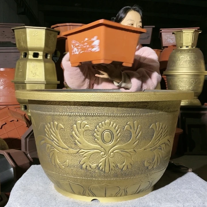 长方红色四零五个