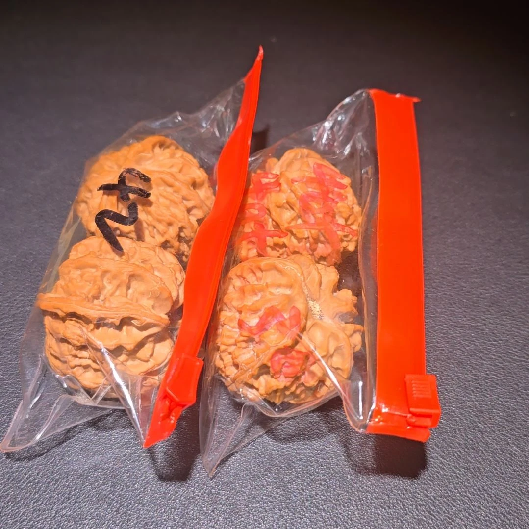 核桃哈哈哈哈哈哈哈哈