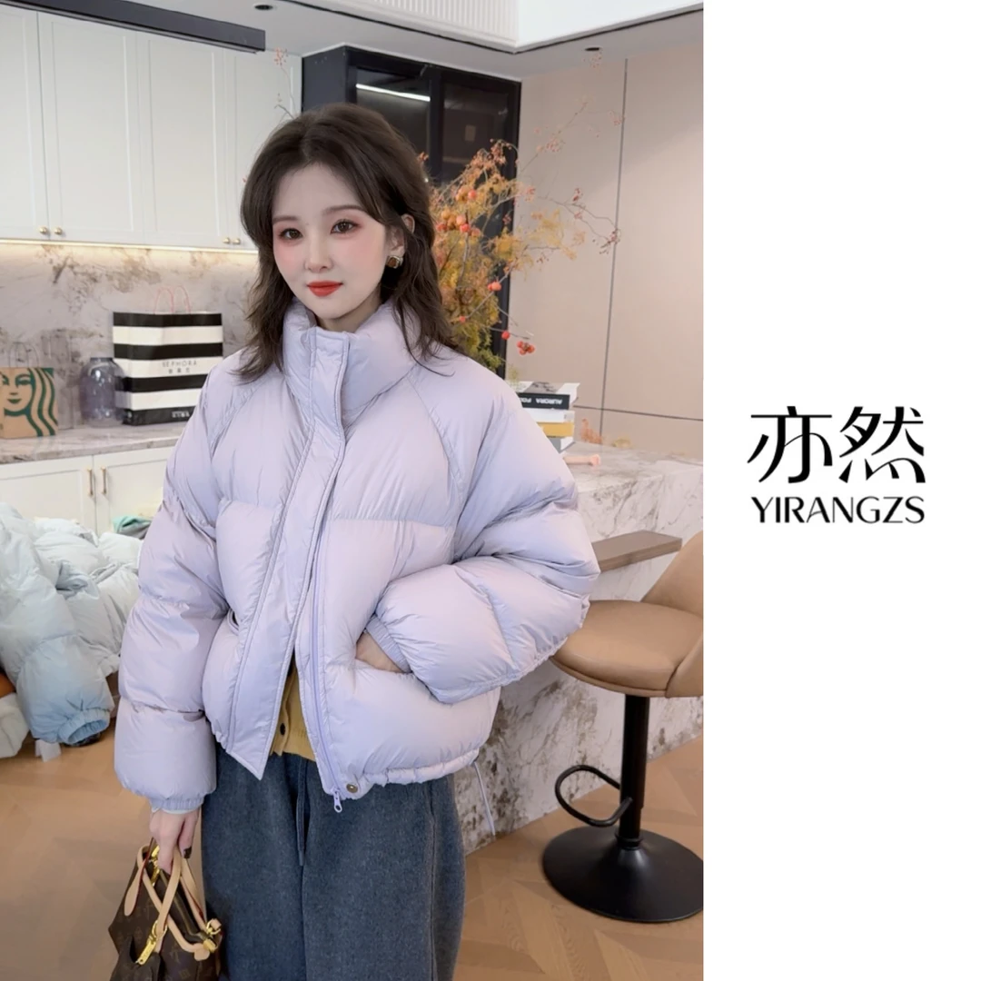 2025新款冬季韩版短款百搭羽绒服8537