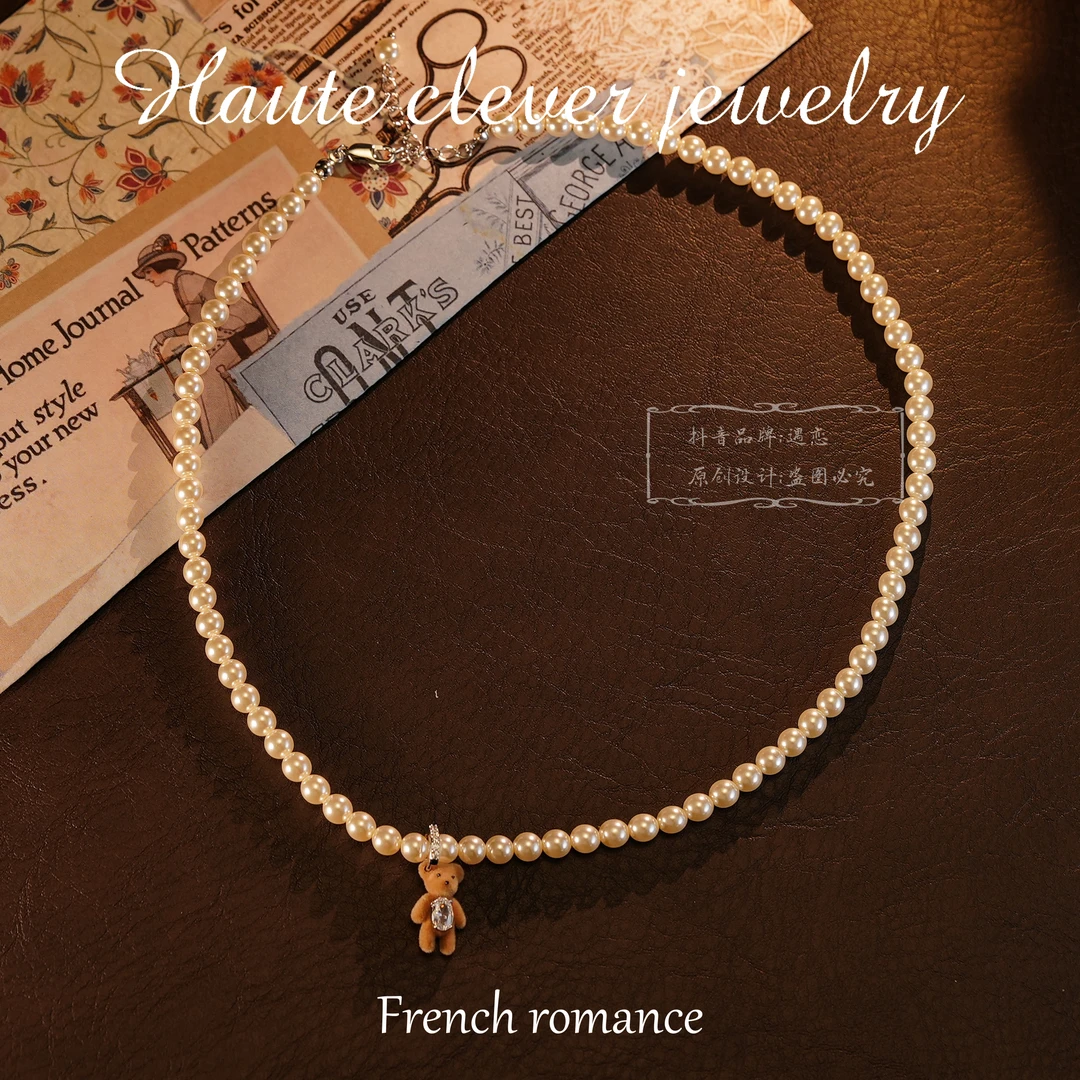 项链 镀K金 A2013法【绒熊珍语】植绒小熊可爱设计时尚项链