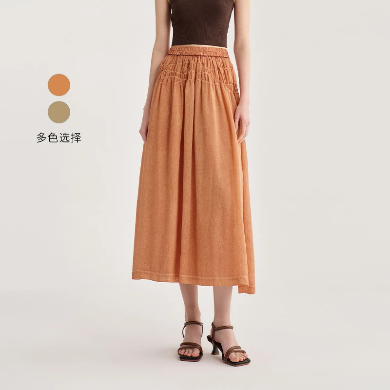 EIN/言【商场同款】雕塑感打揽半裙营造多重视觉美感女装25夏季新款