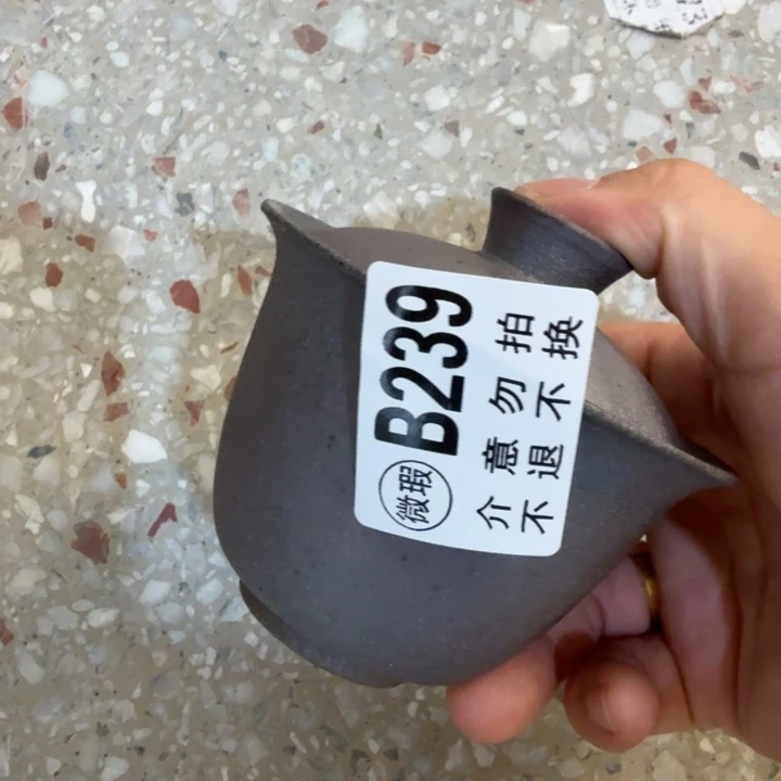 杯子柴烧福利新品多多