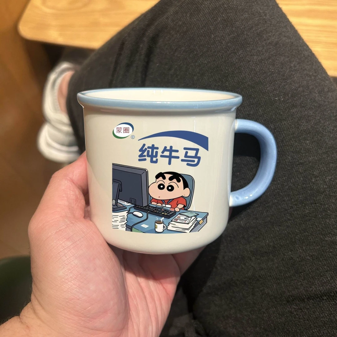 新款蜡笔小新杯子马克杯闺蜜水杯高颜值可爱男女朋友生日礼物带勺