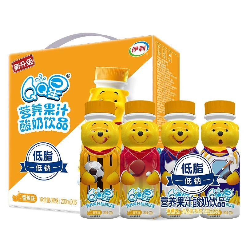 【五月】伊利QQ星营养果汁酸奶饮品香蕉味200ml*16