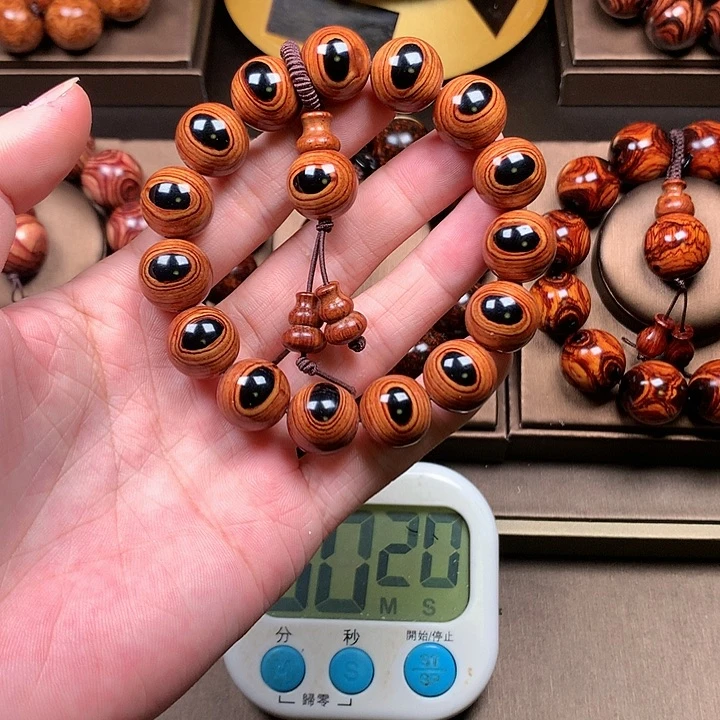 【闪购商品】手串/手链黄花梨/降香黄檀1.5规格10W