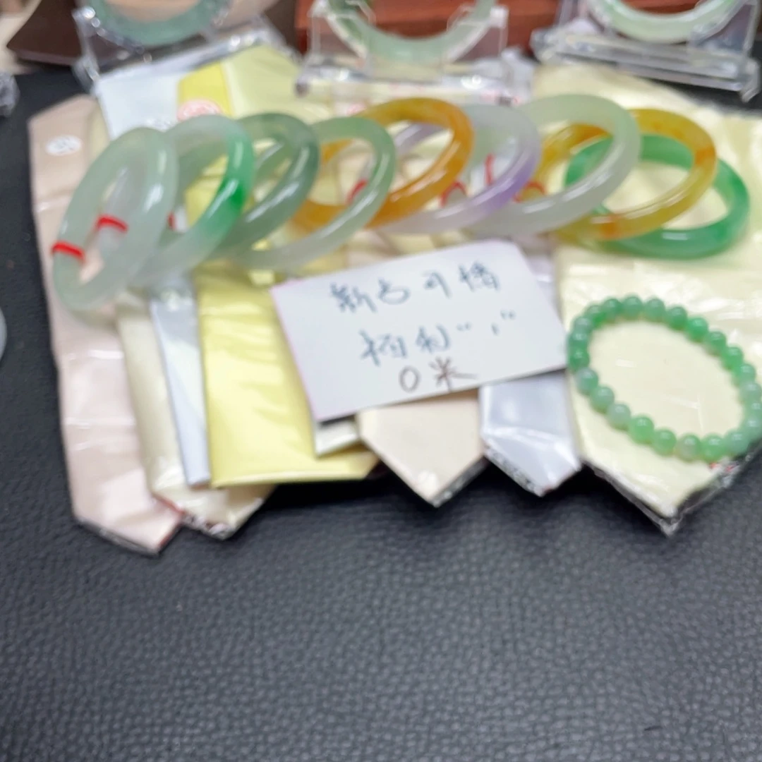 喜**梢中国风所见即所得