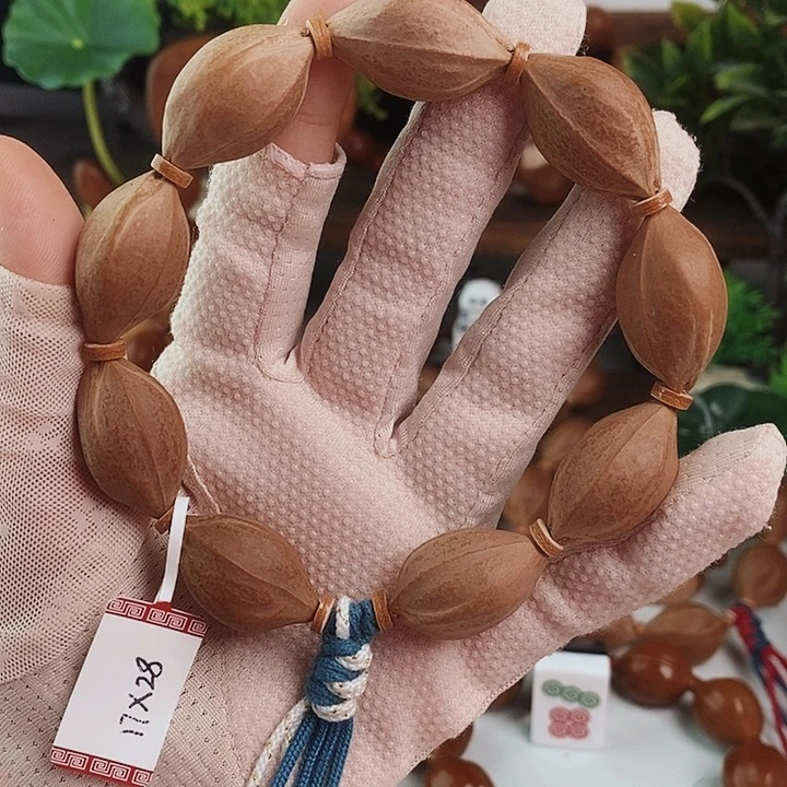 手串橄榄核17/28一物一图