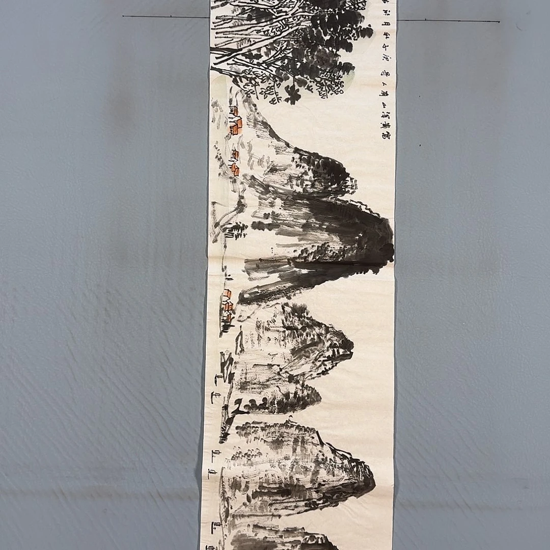 国画514 牡丹仙子和我一样