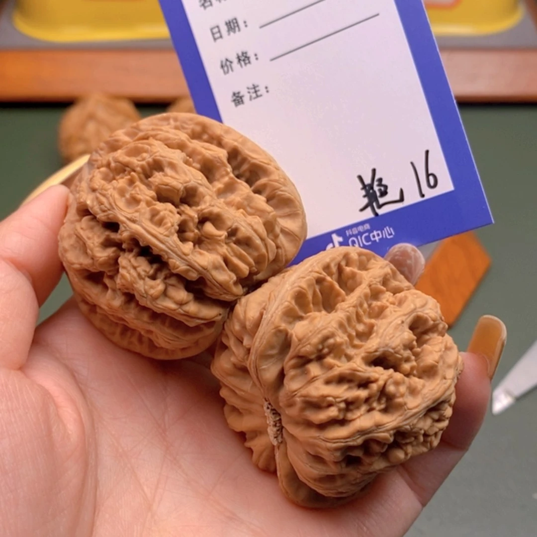 【闪购商品】文玩核桃把件何*怪16 文玩