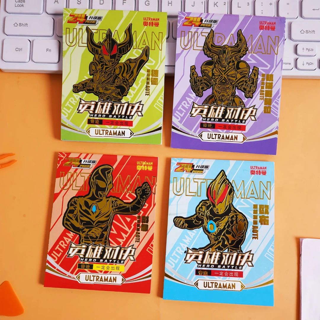 新款奥特曼贴画本粘贴纸手账本素材宇宙英雄男卡通动漫儿童玩具