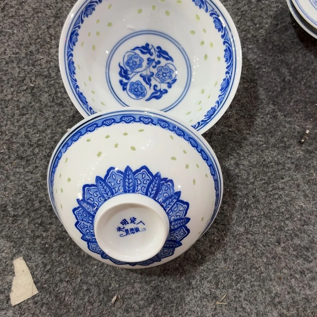 景德镇陶瓷好好过个