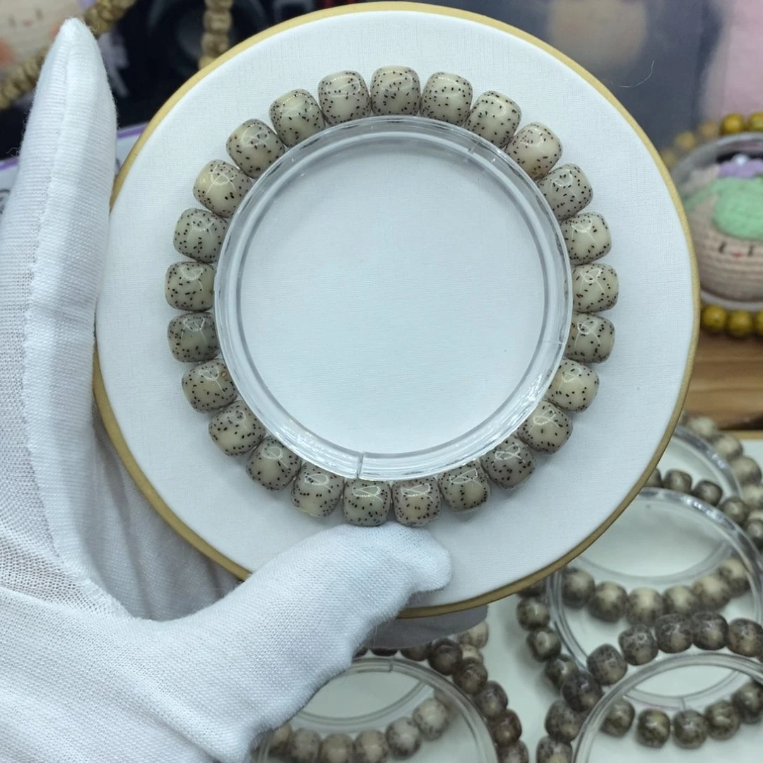 星月菩提手串糯冰侧留白9.5✖️8.5