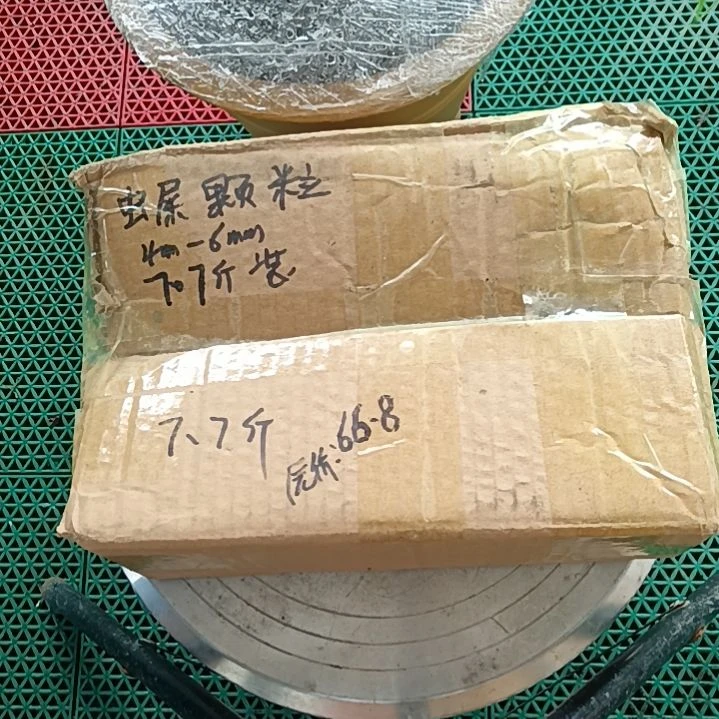 可***猪兰菌颗粒   虫屎颗粒7.7斤