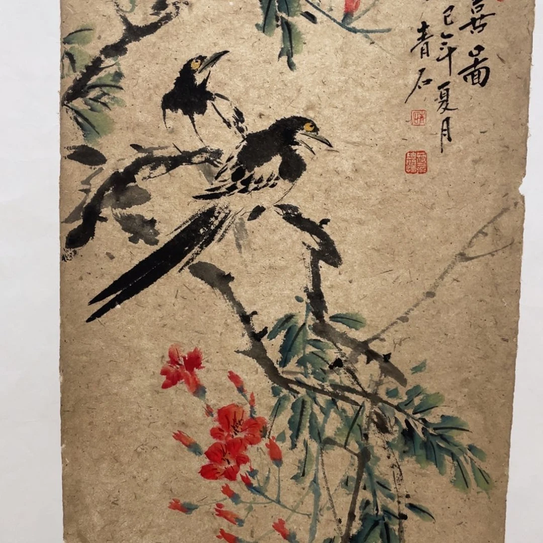 国画老师老师老师