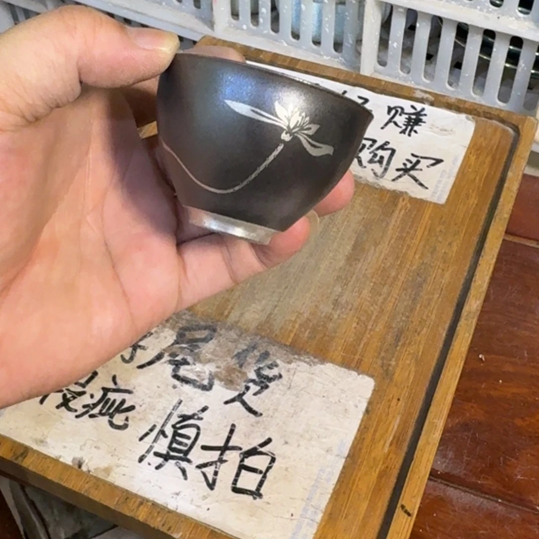 微瑕疵介意勿拍陶瓷器皿B004