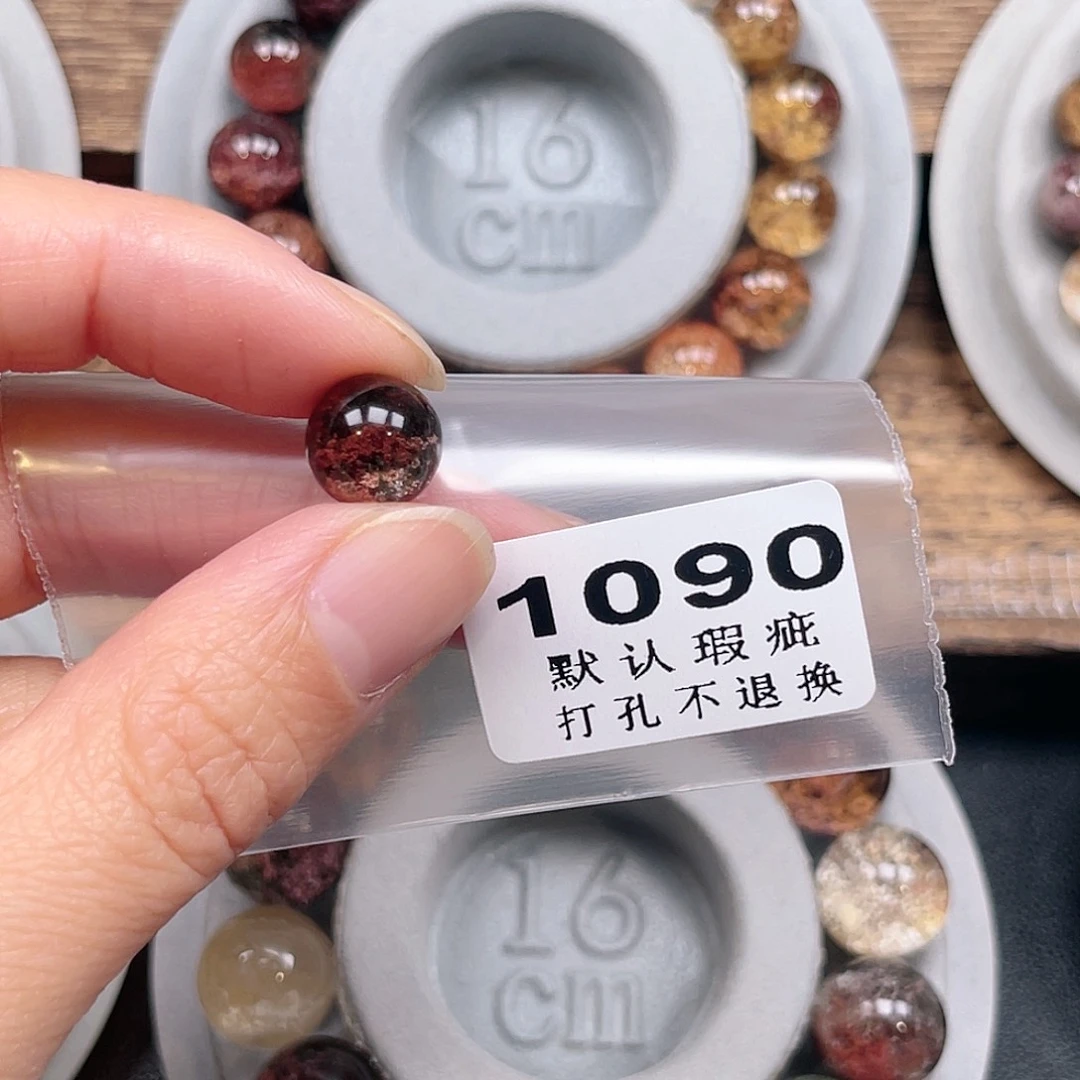 一***。水晶吊坠(不含链)未镶嵌
