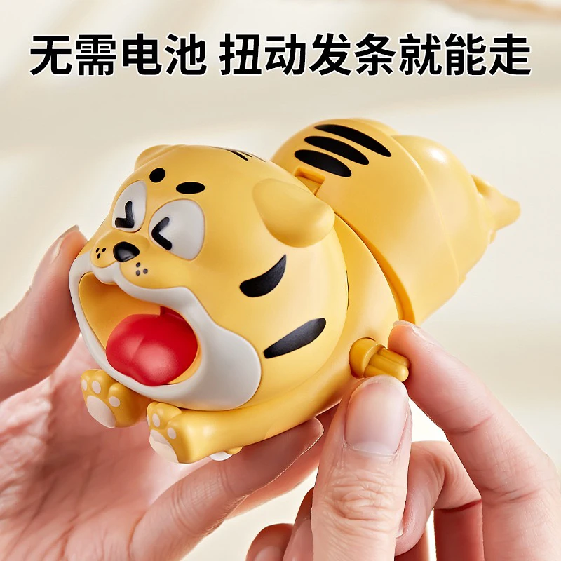 新品发条玩具萌趣老虎上链小动物趣味男女孩爬行益智玩具