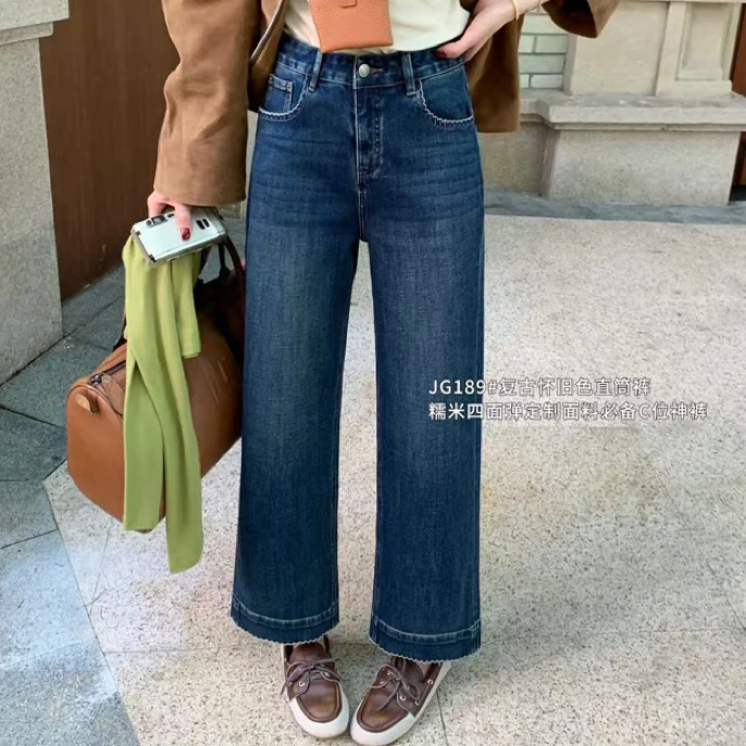 【四面弹小个子中筒裤】189秋季新款高腰显瘦直筒牛仔裤女九分GT猫