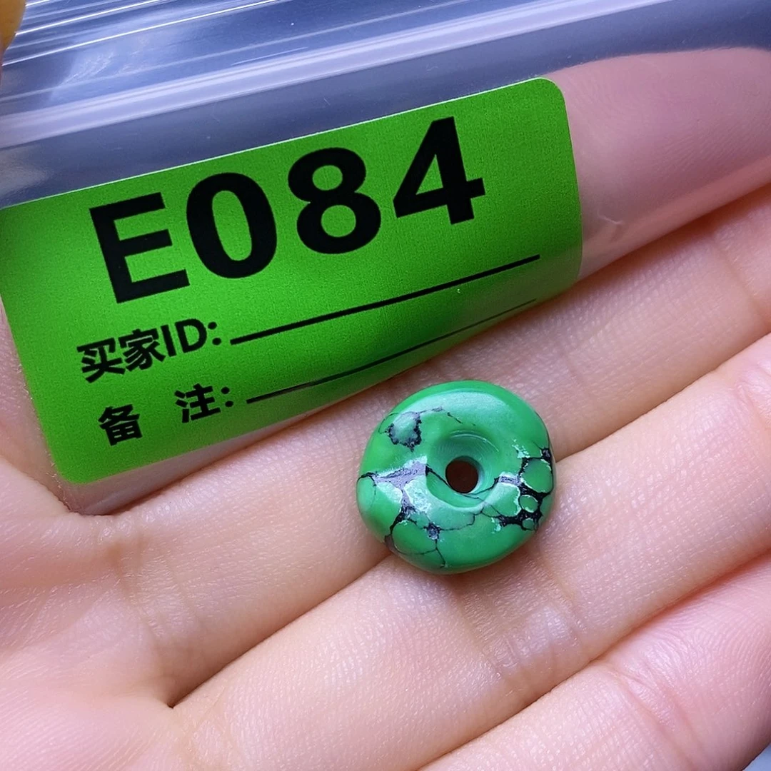 空竹粉丝专享十堰特色散珠
