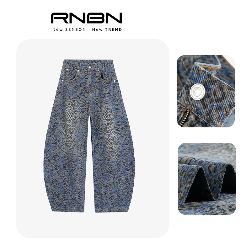 RNBN新款潮流复古豹纹牛仔裤高街时尚宽松直筒阔腿裤女