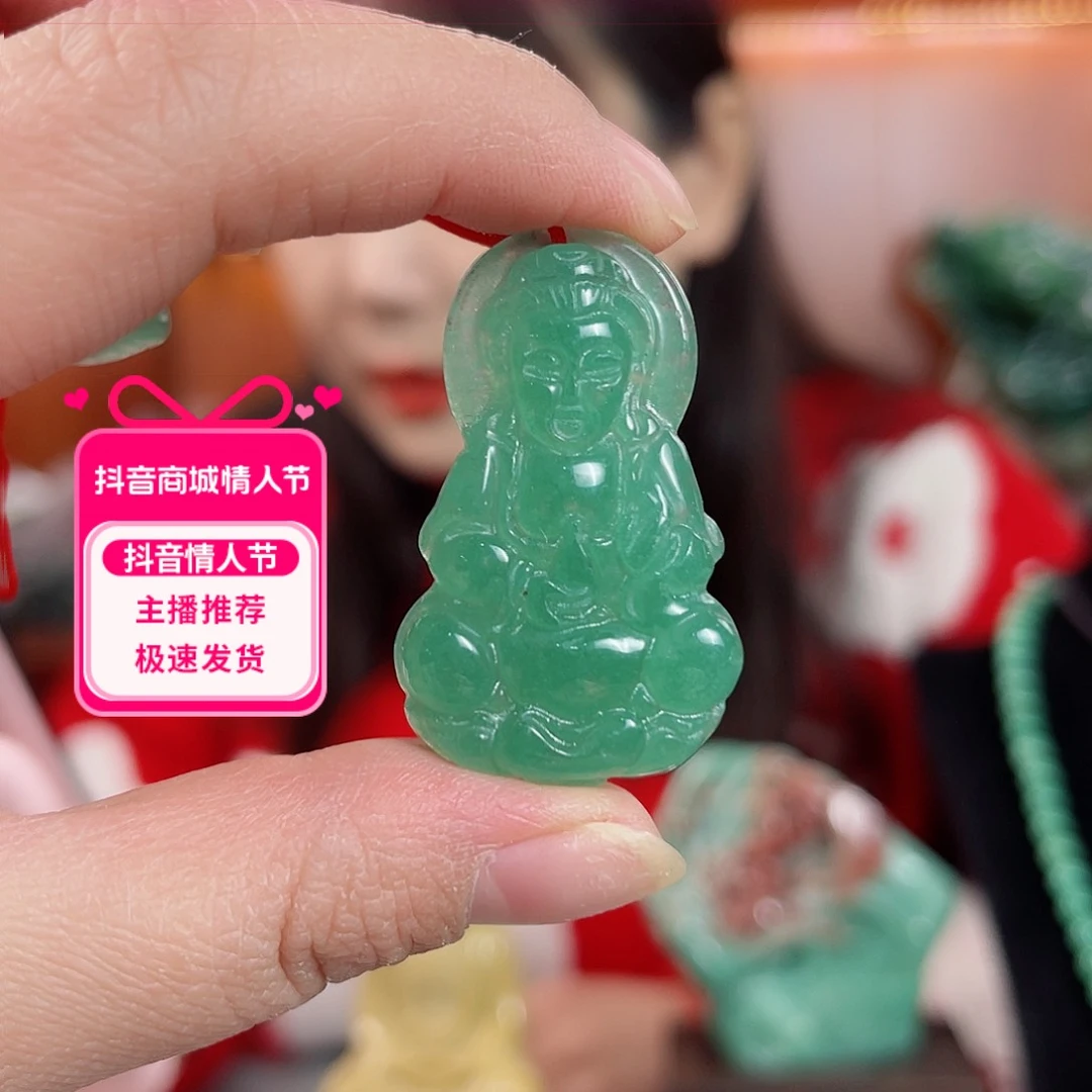 密玉（石英质玉）颈饰未镶嵌