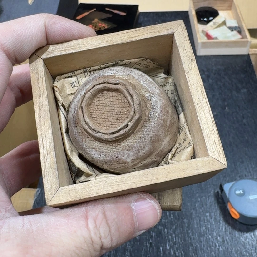 博***观陶瓷日本中古工艺品摆件