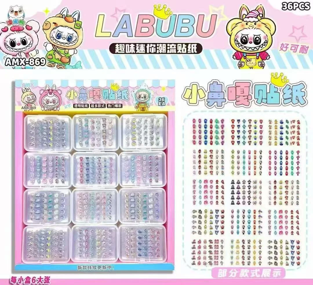 bubu卡通超可爱迷你高颜值透明贴纸大合集 DIY手机壳美甲贴