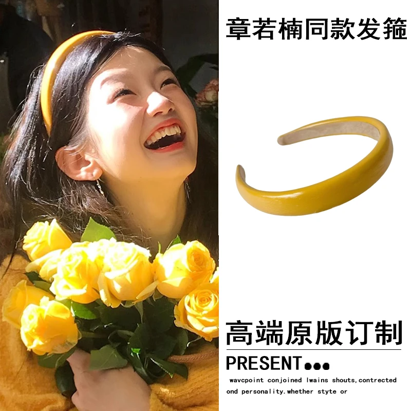 明媚阳光~黄色发箍女春夏季糖果色皮质亮面高颅顶头箍头饰超显白