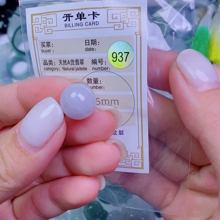 翡翠未镶嵌颈饰新****)吊坠