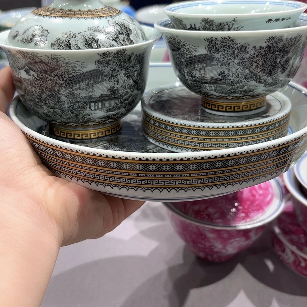 瓷片景德镇瓷器博物研究委员