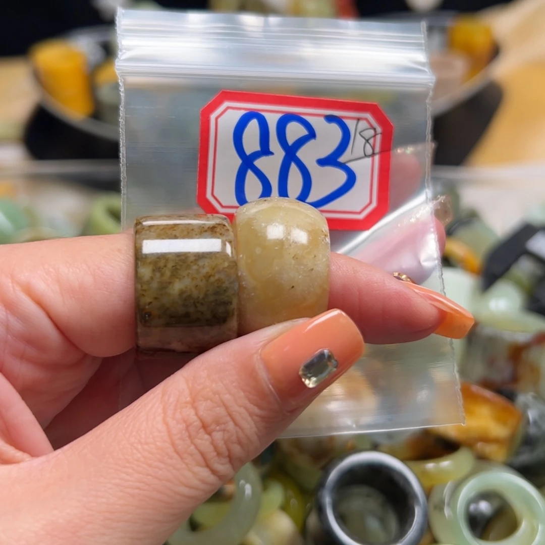 菊***子蛇纹石玉未镶嵌戒指