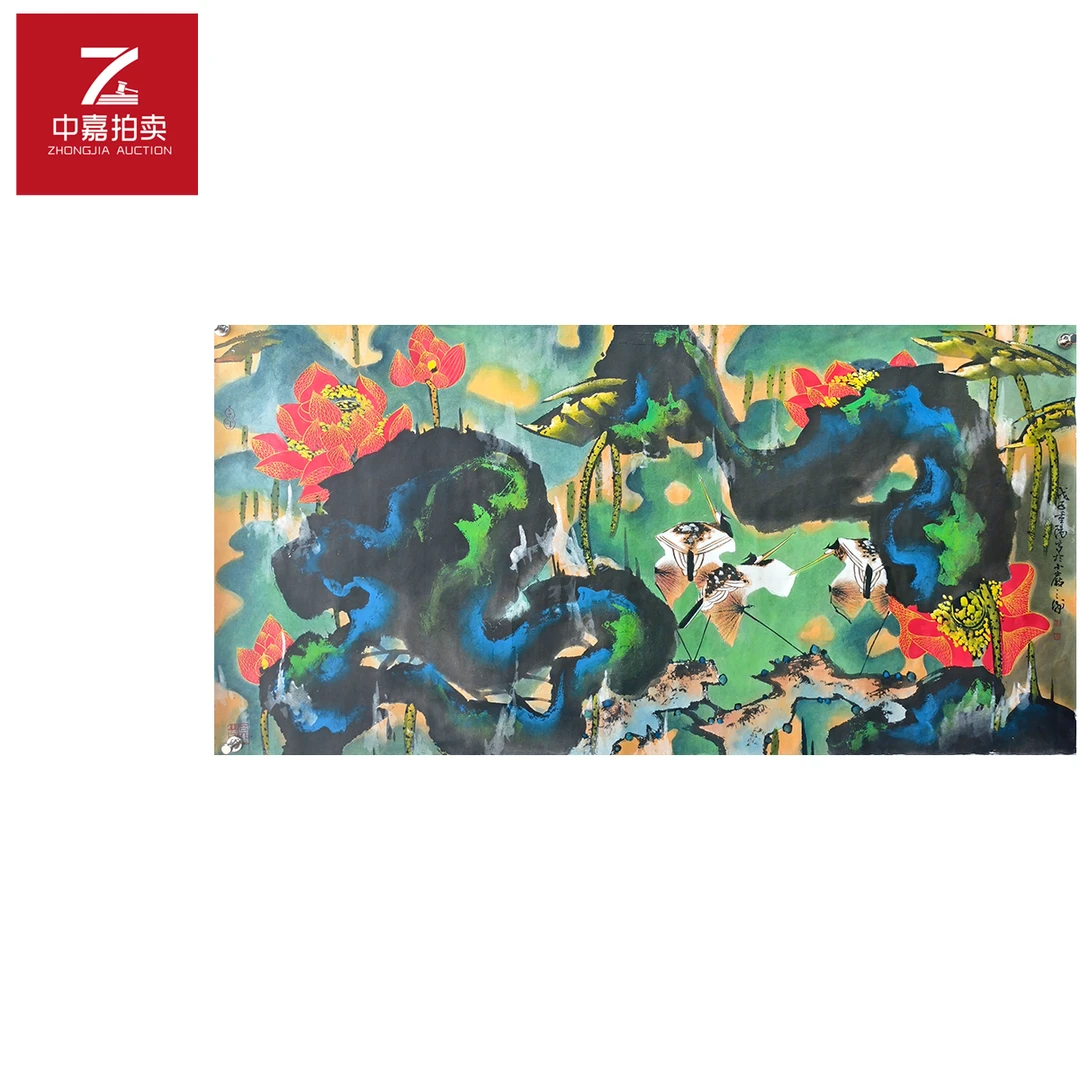 4-2-6 0003韩天衡绘画托片红荷138x70