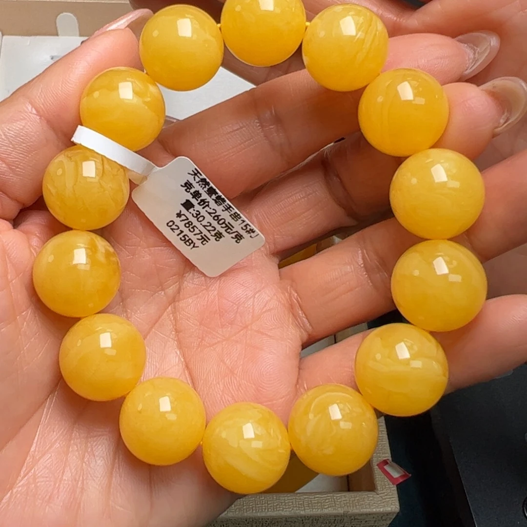 蜜蜡手链未镶嵌无优化无补胶焦皮料