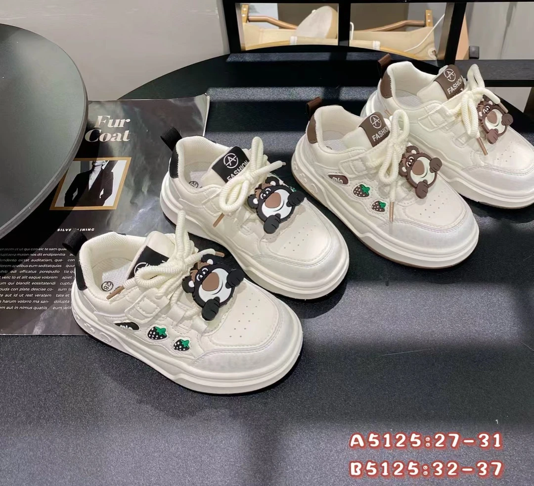 儿童男女百搭板鞋