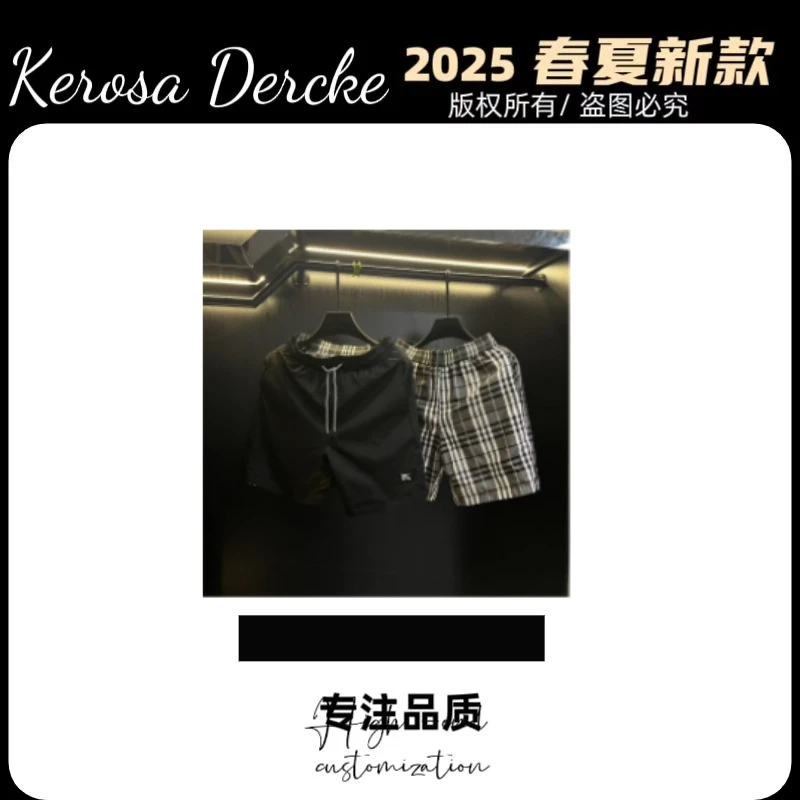 Kerosa Dercke【伍伍专属-88810】25年夏季新款格子双面穿休闲短裤