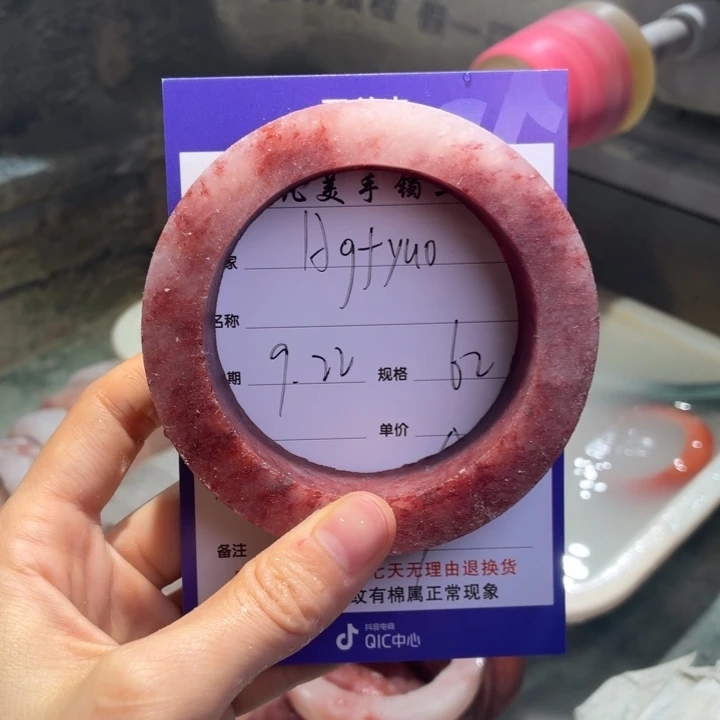 H***o定制石英质玉定制