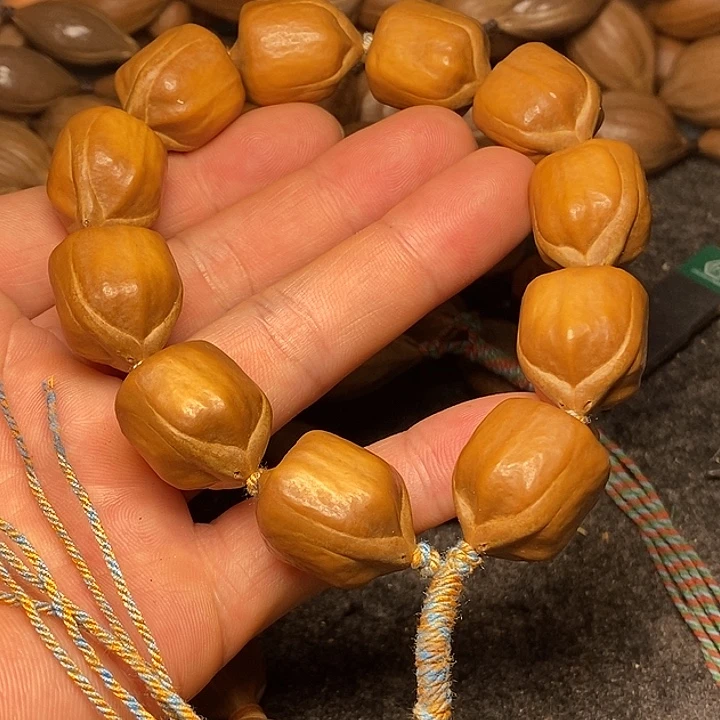 吊坠橄榄核1.8尺寸39号