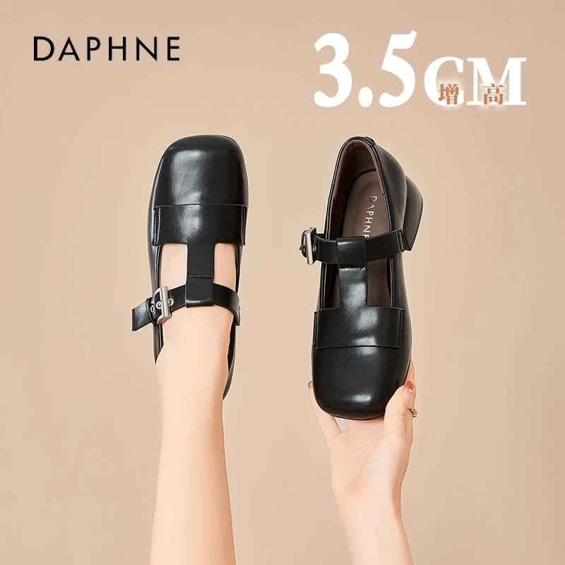 达芙妮复古浅口单鞋女2025夏季新款爆款英伦风百搭方头玛丽珍鞋S