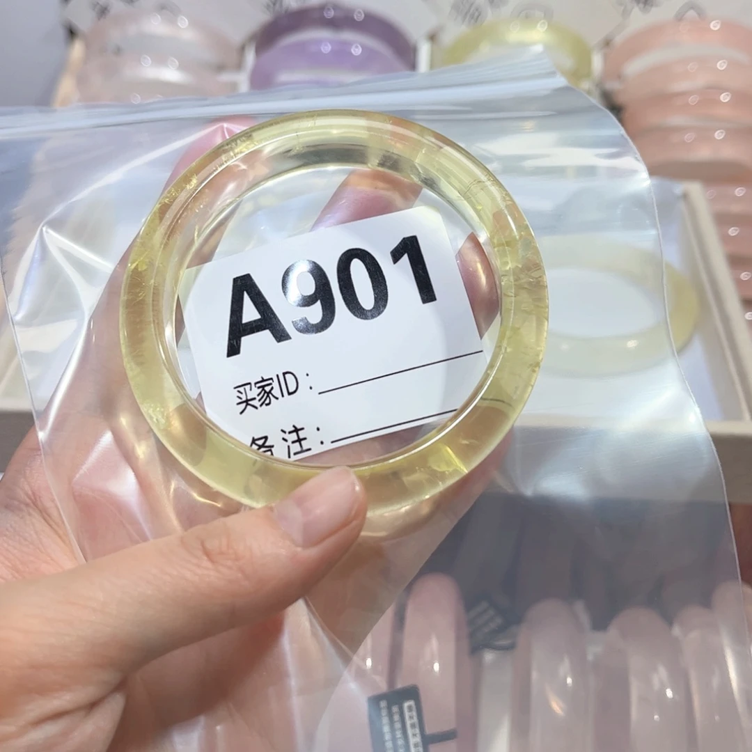 水晶手镯未镶嵌要***多901黄水晶58