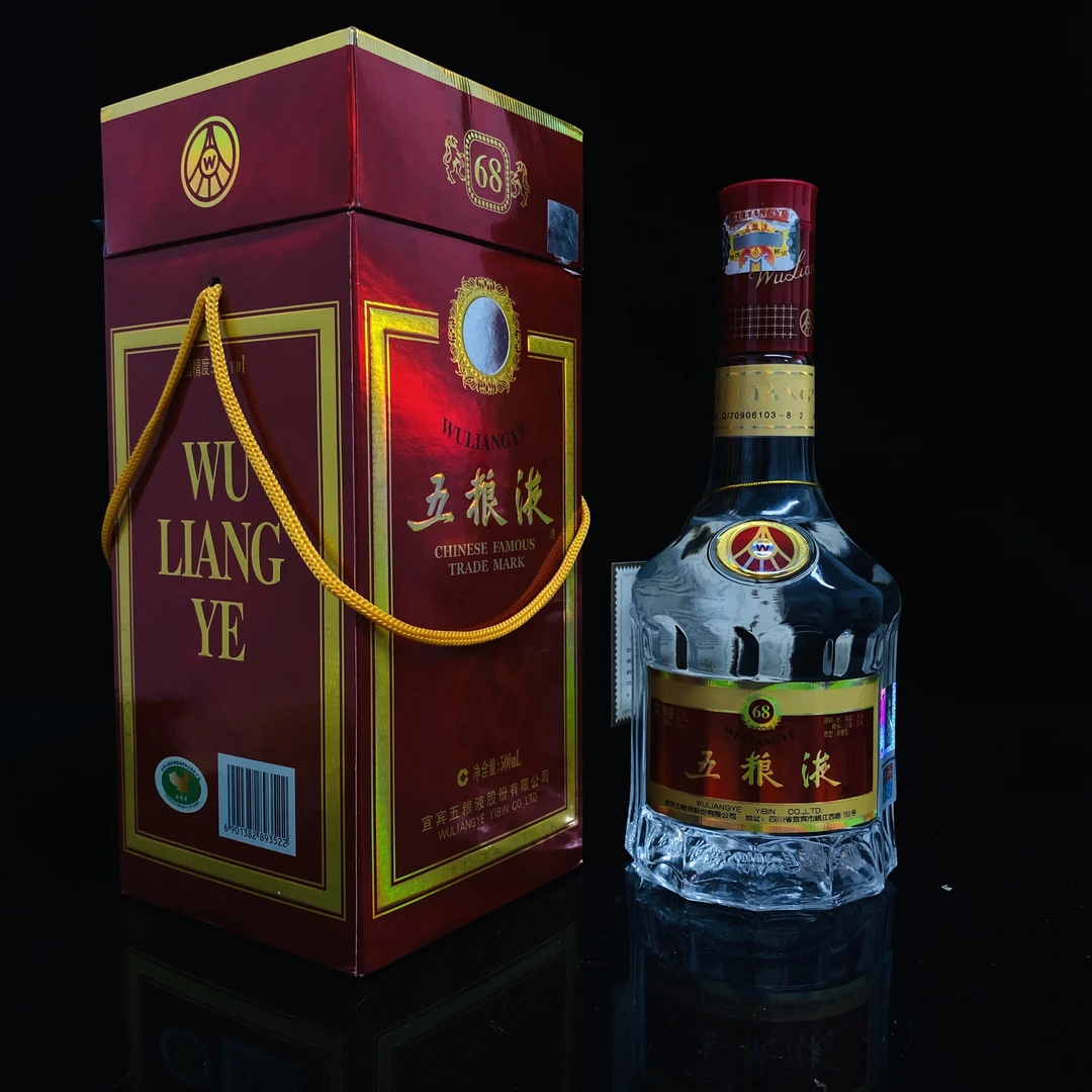 天地盖五粮液 2007年 68度 500ml y97811