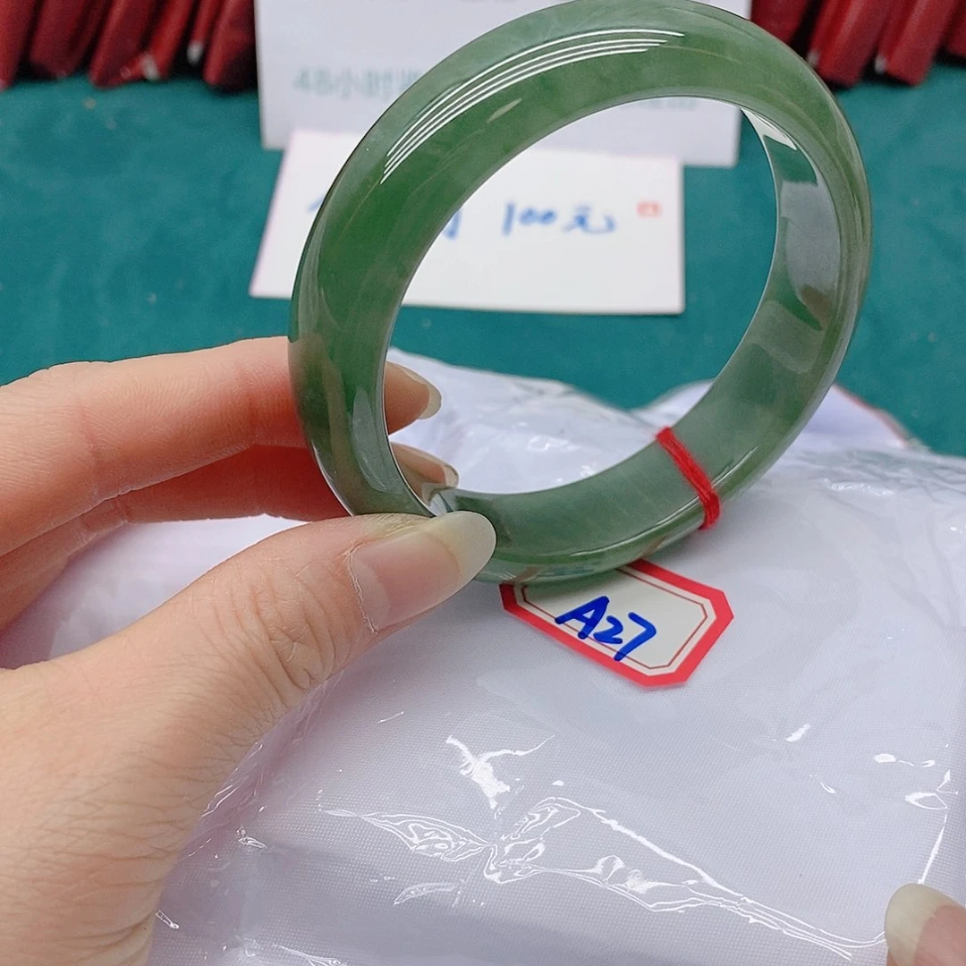 翡翠手镯未镶嵌带***瑰A27777777