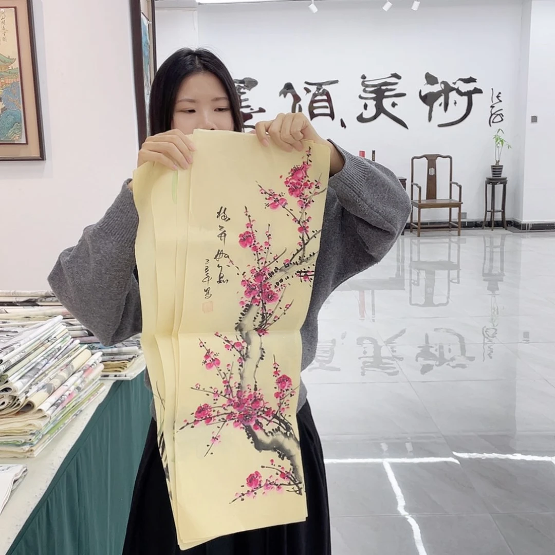 国画重中之重重中之重